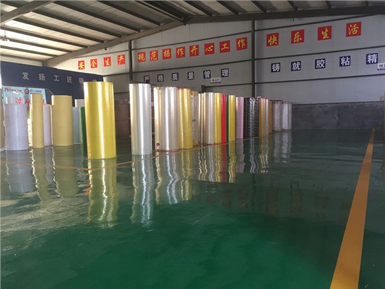 車(chē)間1800X 車(chē)間1800X