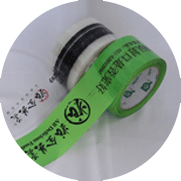 簡(jiǎn)潔大方，辨識(shí)度高